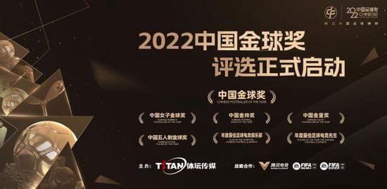 2023年7月，比利亚雷亚尔从米兰租借加比亚，原定租期一个赛季。